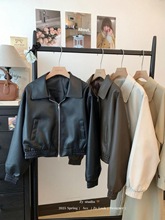 2025秋冬新款复古宽松时尚百搭休闲翻领洋气长袖皮衣外套女装chic