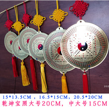 ��̖8��ֱ��20CMǬ�����ՈD���~ӡˢ��ˇ����ɫ�p���ˮ���z