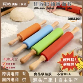 烹饪勺铲;烘焙烤盘;餐垫、杯垫