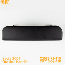 Besta 2007  ������OS083-72-410  OK710-62-410