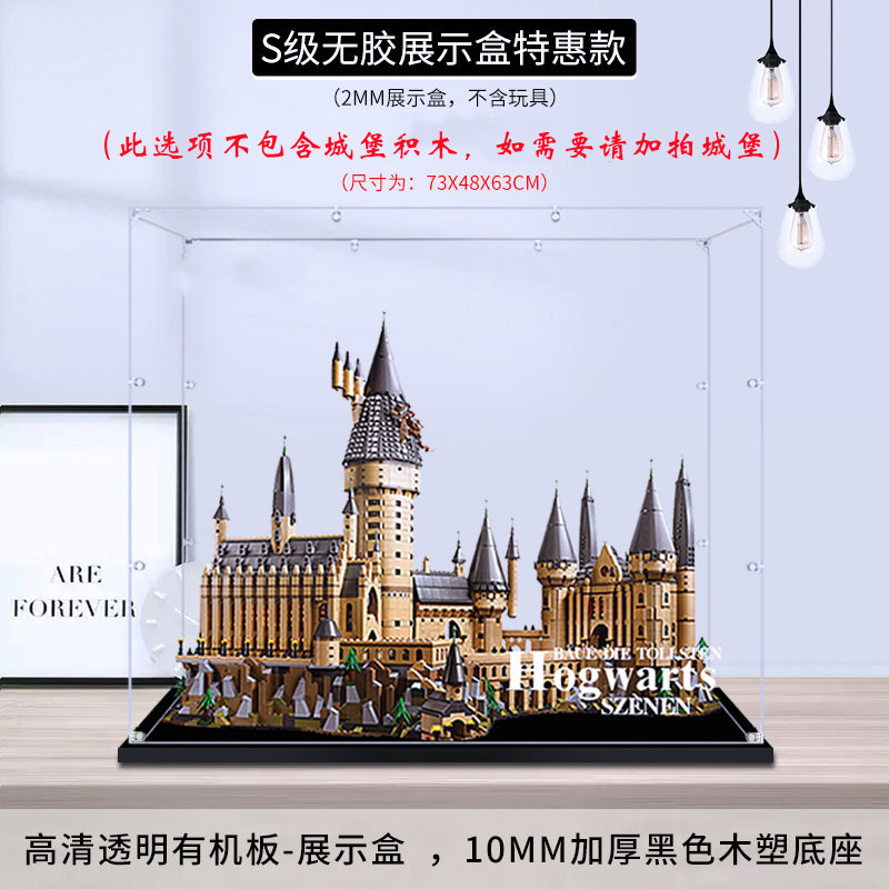 Compatible con ladrillos de Lego Hedway búho Harry Potter adulto modelo difícil para niños y niñas juguetes transfronterizos