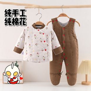��Ů�������ֹ����޻��Ӻ����\��ѝ���b�냺ͯ�ɐ۰��_���ɼ���