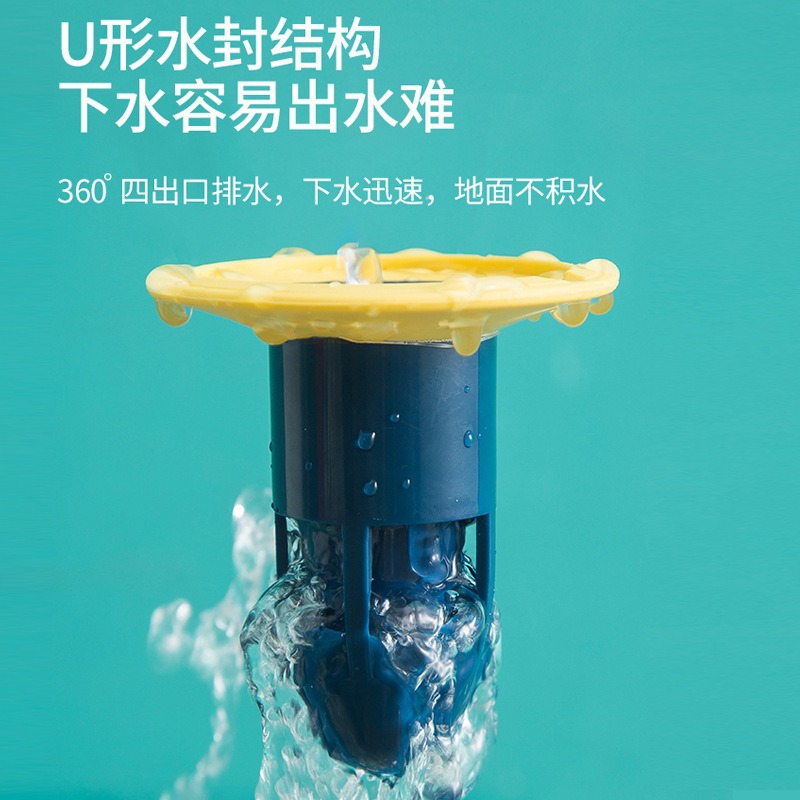 Filtro mejorado de drenaje de piso desodorante y antibloqueo