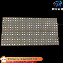 12V 24V RGBW��ɫ���䱳��LED����ܛ����V����FPC Panel Screen