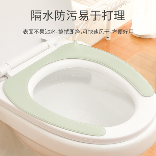 Heated toilet mat intelligent constant temperature household toilet seat waterproof winter adsorption heated toilet cover toilet sticker