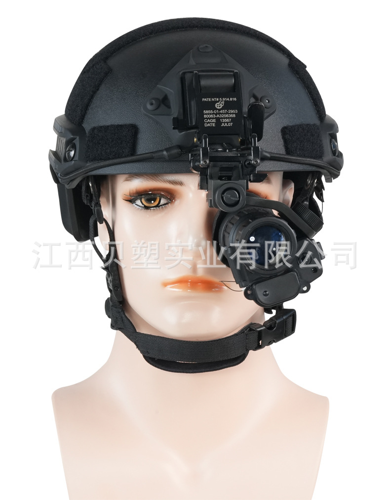 J-Arm Adapter Suitable for Pvs14 Night Vision Devices, Lightweight Adapter Modification Accessory for Connecting to Ordinary Flip-Up Displays