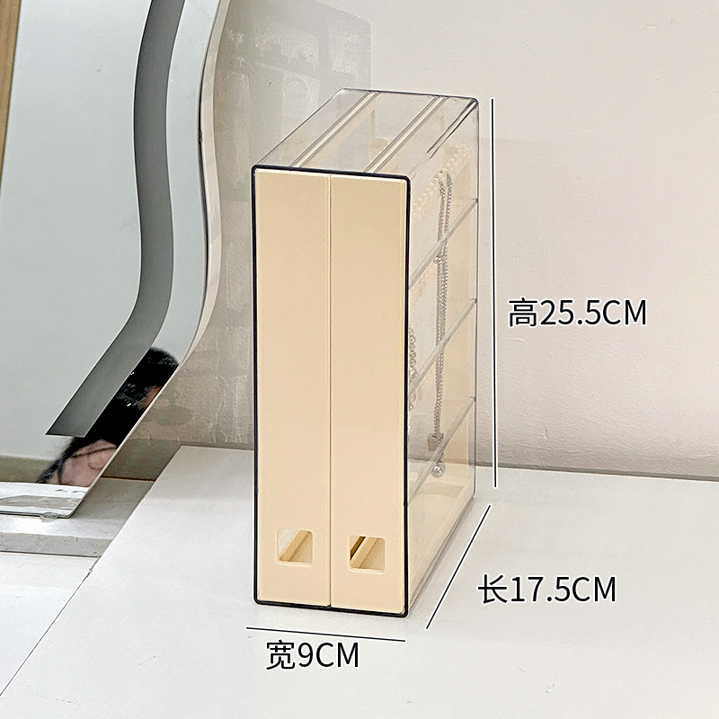 Storage system, yellow storage box