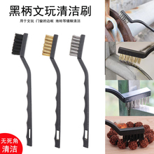 �ڱ�䓽z�坍ˢ�N����̨��ˢ���I�ó��P��ĥ�����~�z����ˢ����ˢ