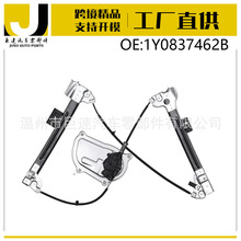 ǰ���҂�늄�܇���{���� 1Y0837462B �m��03-10�󱊼ך��x����܇