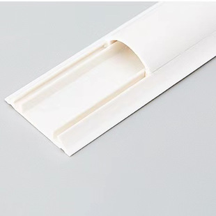 Manufacturer Wholesale Pvc Curved Floor Trough Extra Thick No. 3 Insulated Self-Adhesive Soft Floor Open Wire Trough