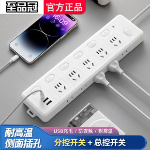 8�_�P������ò��Ų����๦�ܶ��USBһ�D�Ӿ����Ų����lһ�����]