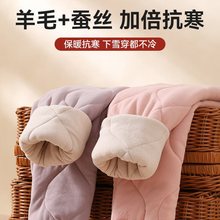 秋冬儿童保暖裤男童女童内穿校服中大童棉裤学生加绒加厚秋裤