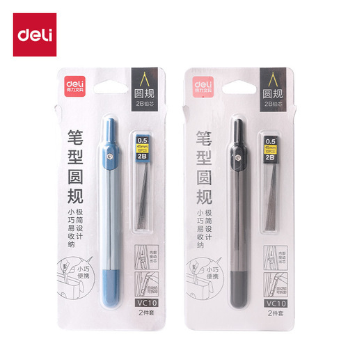 Reliable VC10 Metal Pencil Compass for Students, Mathematics, Geometry, Teaching, and Examinations, Lead Refillable