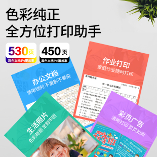 2P80��֮���m�Ð�����T1091ī�� me300 me30 me360 me600f me650