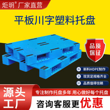 ���I�����бP��܇�}�����w������؛�����z�����̨ƽ���ּ��