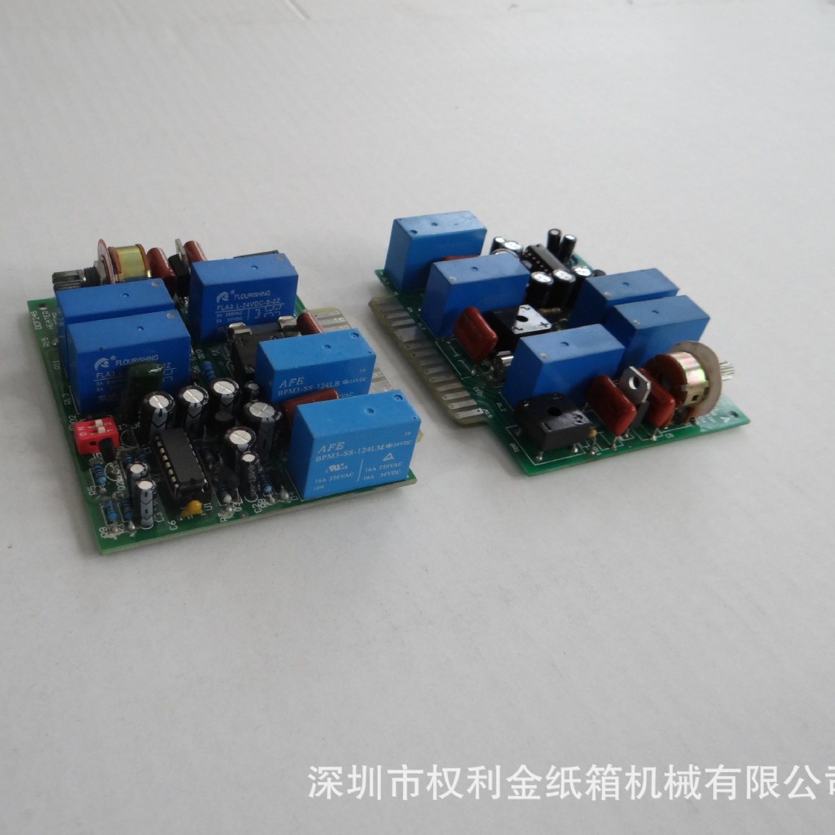 半自动打包机捆扎机配件电路板PC板插式立式   打包机线路板