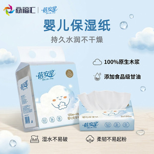 �����ǋ냺������˪�������Ἀ�����������������ֿڼ������l