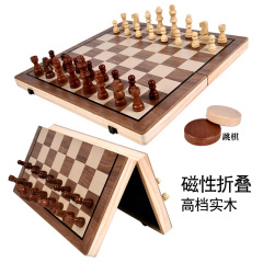 廠家直銷圓角摺疊2in1chess雙後磁性胡桃木國際象棋 西洋跳棋玩具