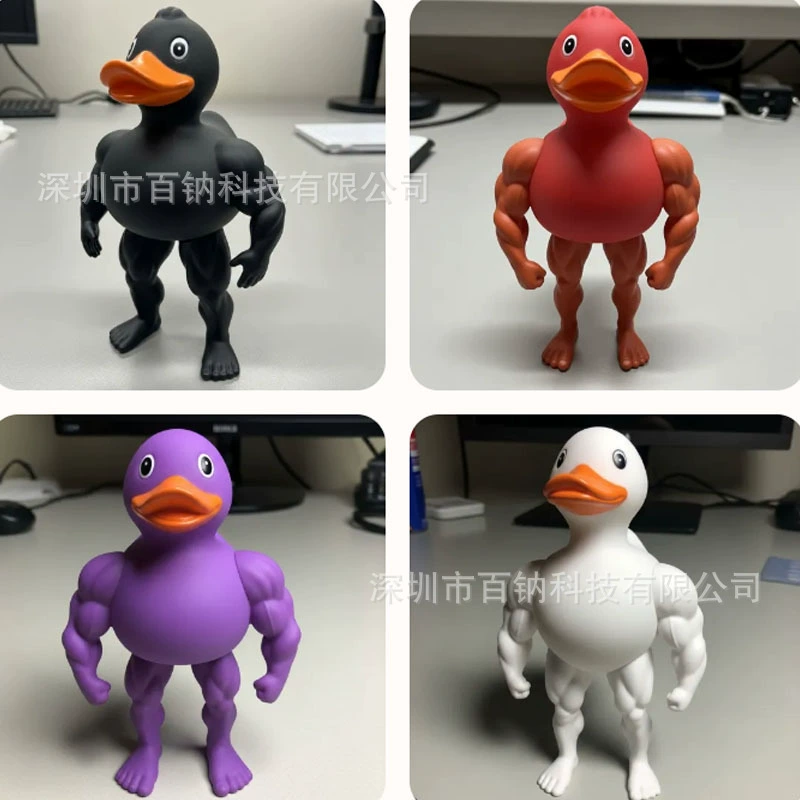 Strong Muscle Duck The Gym Bro of the Duck World Автомобильный настольный орнамент