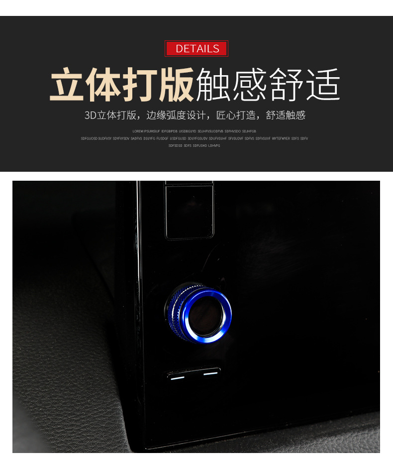 Suitable for Honda 11th generation Civic air conditioning knob ring 23 Haoying CRV-shaped air outlet decorative ring