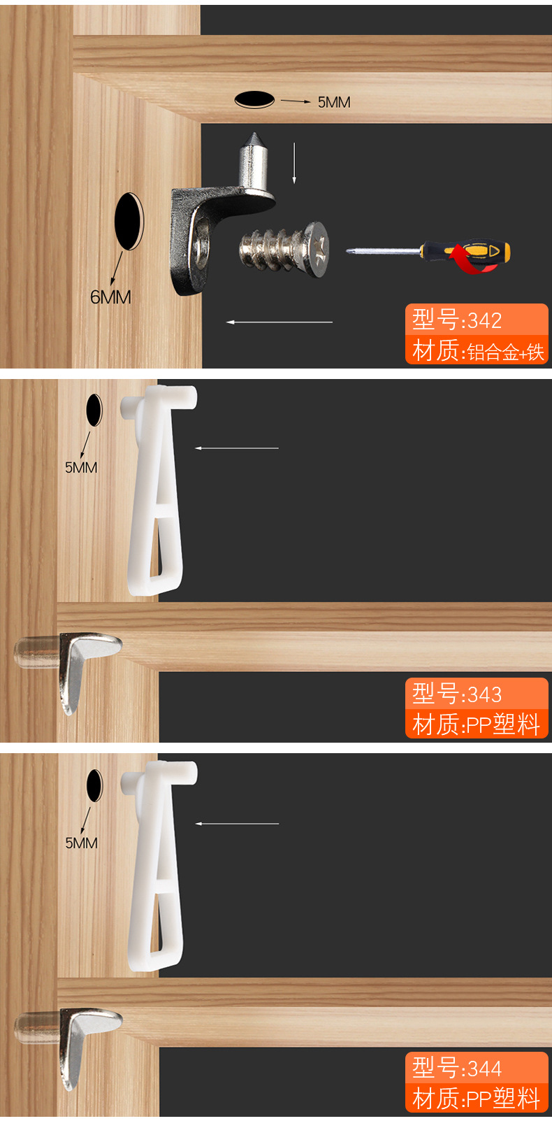 Details page 6.jpg