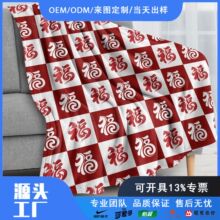 ���m�që̺�ٸ���ؔ�Ҹ�̺�k������˯̺�ͶYϲ�c���ֶY��JIT���l