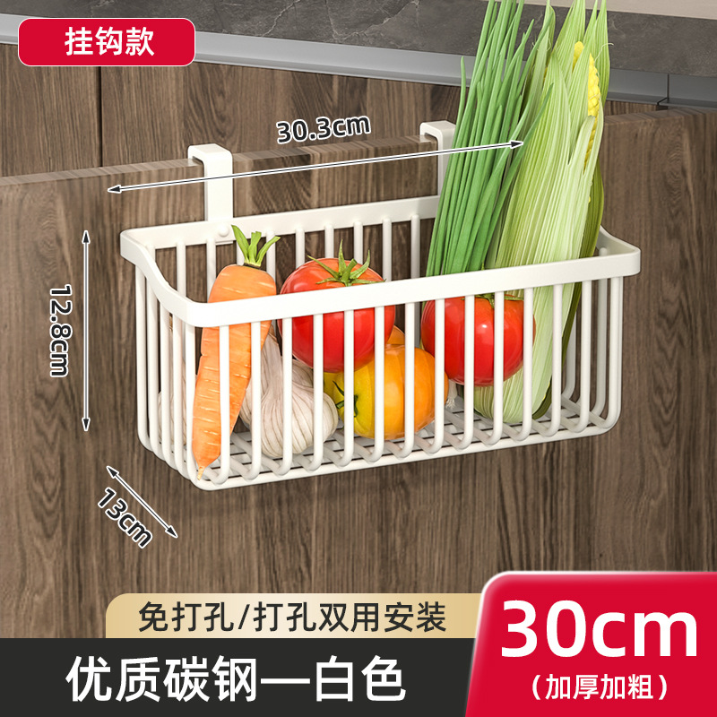 Cocina de verduras y frutas de drenaje cesta de almacenamiento en rack de almacenamiento cesta de almacenamiento de botella de condimento simple sin ponche montado en la pared