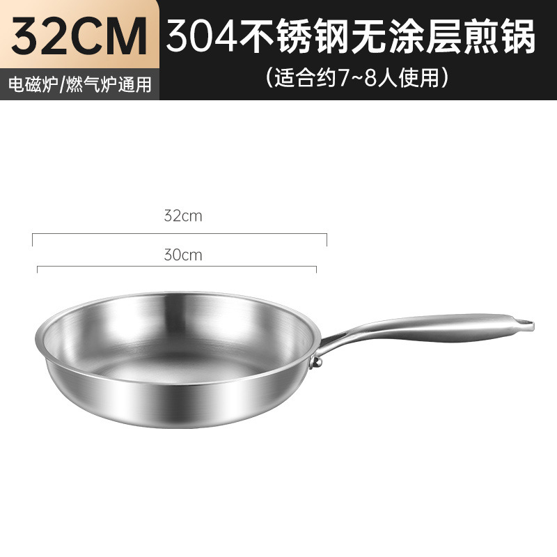 32CM [커버 제외]