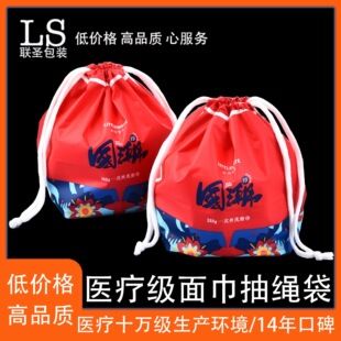 �t����܇�g һ���ԝ�������K�����ڴ�ɰ�����ռ{�� ϴĘ�����b��
