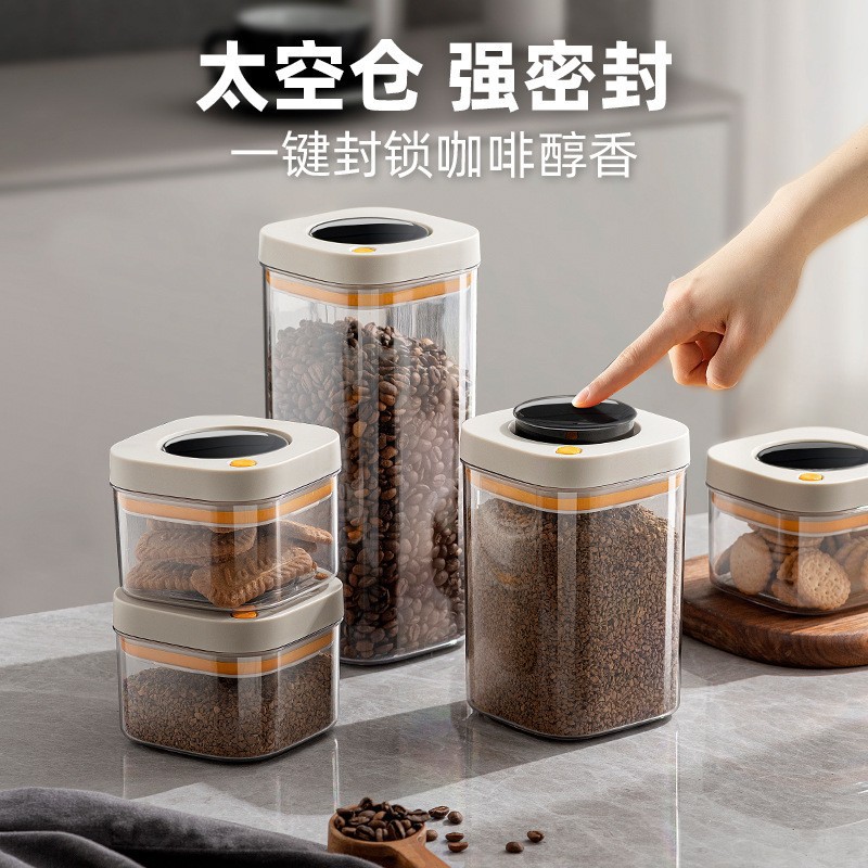 Press Vacuum Sealed Jar Food Grade Storage Box Kitchen Storage Jar Coffee Bean Storage Jar