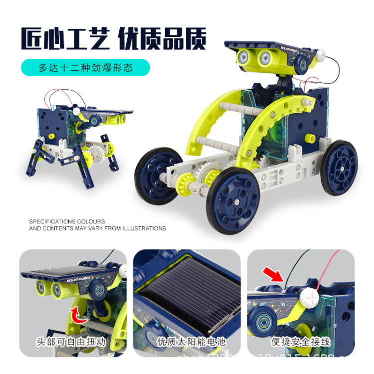 Los robots solares de bricolaje de educación temprana más vendidos en Europa y América, varias formas, rompecabezas de ensamblaje STEM, juguetes divertidos hechos a mano