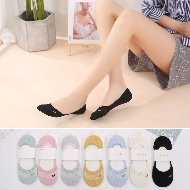 双源春夏新款女士网眼隐形袜精梳棉硅胶不掉跟薄棉网面透气女短袜|ms