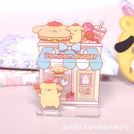 Sanrio Double Plug-in Brand House Brand Creative Cute Student Desktop Ornaments Wholesale
