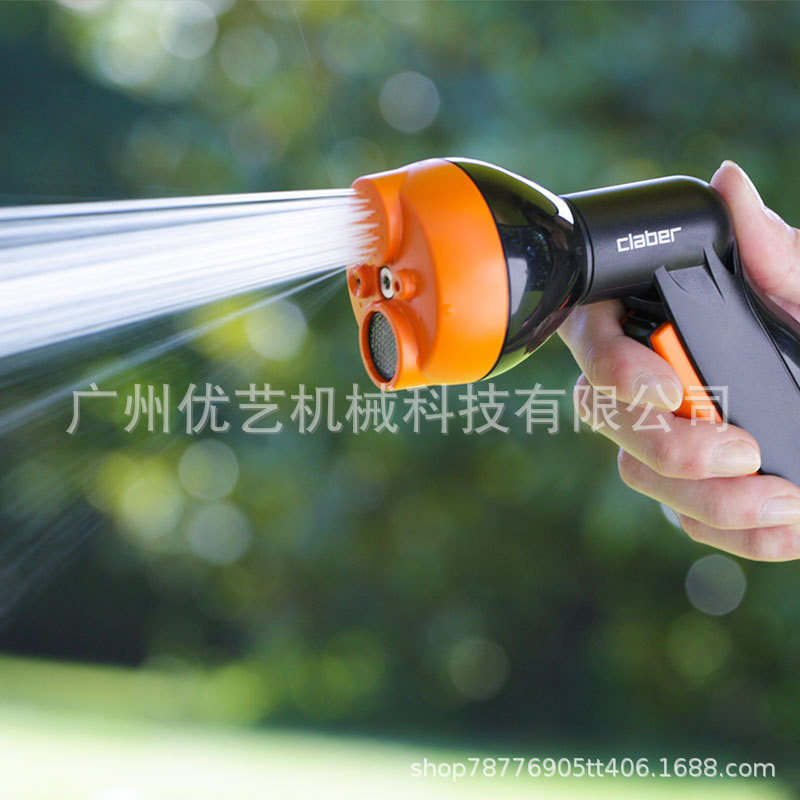 意大利Claber嘉霸9083灌溉喷枪套装园林盆栽养护洗车喷头带接头