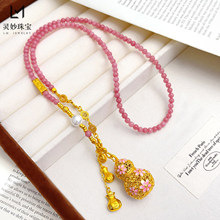 ���ͬ��ɳ�𻨽z���һ����J����X���A�����U�ո����쉋���LŮ