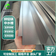 �\�X�V��ˮ�� ��ˮꖹⷿ bipv��ˮ�� ���ˮ���\�X�V��ˮ��