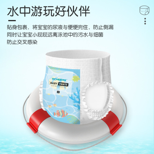 British swimming diaper disposable baby swimming diaper baby waterproof pull-on pants diaper for babies swimming pants