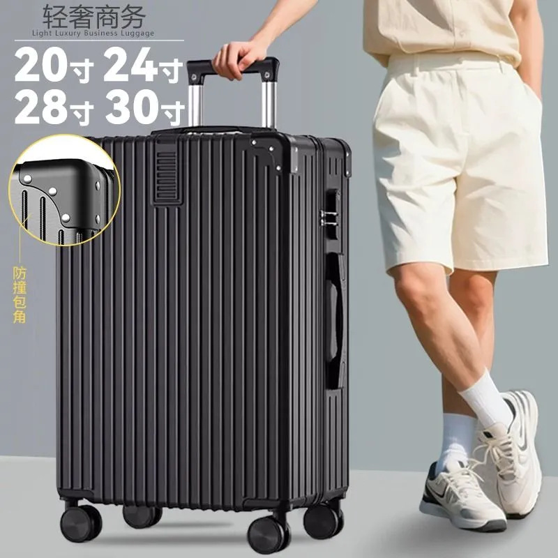 Boarding travel suitcase multifunctional password box 18