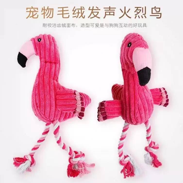 Nuevos juguetes para mascotas Flamenco peluche sonido juguetes molares resistentes a la mordida Melamydia puzzle juguetes para perros