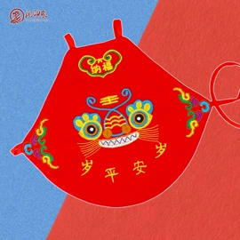 香包/香囊;布老虎;节庆用品