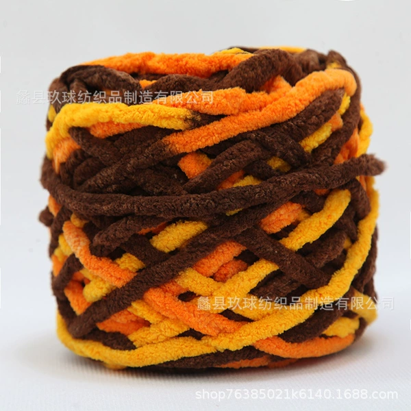 36 coffee orange yellow