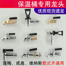 ����Ͱˮ���^�_�Pͨ��ɏ÷����S�{˹3���̲�Ͱ4�ְ���ʽ���{Ͱ