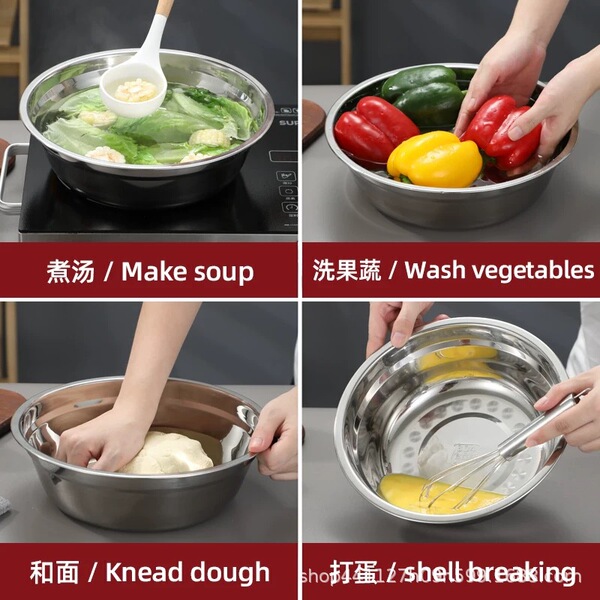 Soup bowl stainless steel for commercial use for home use