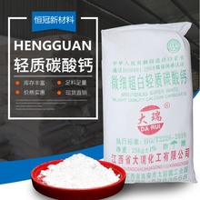 �p�|̼���}1250Ŀ�S��ֱ�l�����z�T���p�}����99�׶�97%���M�Ø�