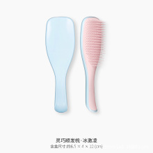 英国王妃梳女家用tt灵巧顺发梳子蓬松颅顶 女直发梳便携小随身