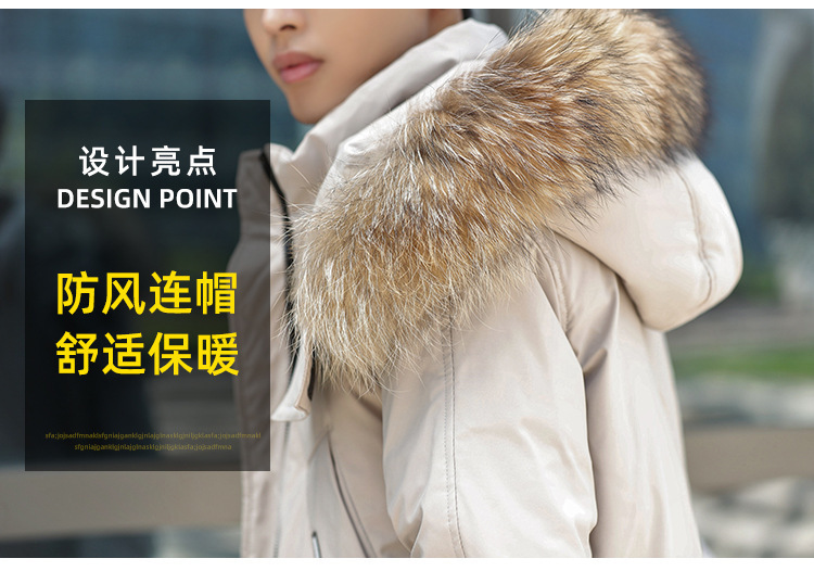 复制_跨境2021冬季新款韩版加厚过膝男士羽绒.jpg