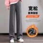 美式松弛显瘦春秋阔腿裤