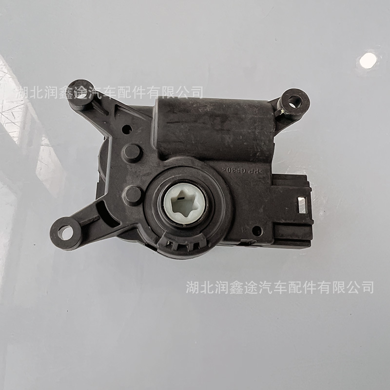Applicable to Peugeot 307 308 Citroen Sega Triumph Air Conditioning Regulating Valve Intake Housing Regulating Valve Motor