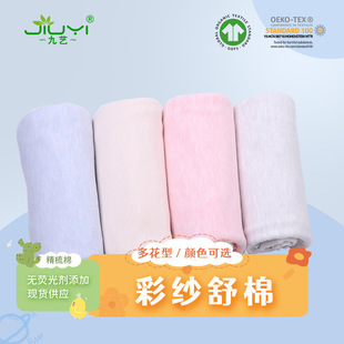 ��ͯ����ɫ���R������ �����ĥë������ ��ͯ����ᘿ���������