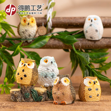 苔藓微景观树脂小摆件猫头鹰公仔家居装饰工艺品桌面创意玩偶配件